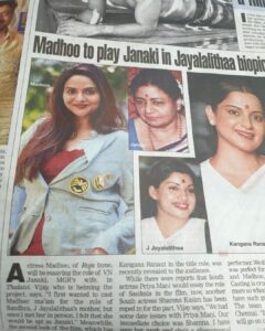 Madhoo Instagram -