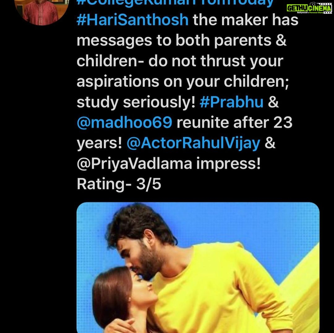 Madhoo Instagram - Thank you for great reviews🙏❤️