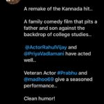 Madhoo Instagram - Thank you for great reviews🙏❤️