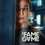 Madhuri Dixit Instagram - Bharosa kare toh kis par karein, yahan har kisi ke do chehre hai. Kya apno ko sach mai apna maan sakti hai Anamika Anand? ‘The Fame Game’, streaming on 25th Feb only on Netflix. #TheFameGame #TheFameGameOnNetflix @netflix_in @karanjohar @apoorva1972 @newyorksri @madhuridixitnene @somenmishra @bejoynambiar @karishmakohli @sanjaykapoor2500 @manavkaul @mulay.suhasini @lakshvir.saran @muskkaanjaferi @rajshri_deshpande @whogaganarora @nishamehta @dharmaticent