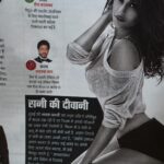 Madhuurima Instagram - India Today