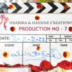 Mahesh Babu Instagram – A new chapter unfolds! 

#Trivikram @hegdepooja @musicthaman @nagavamsi19 @haarikahassine