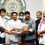 Mahesh Babu Instagram - Thank you hon'ble CM Sri @ysjagan garu for considering the requests of our Telugu Film Industry and assuring us the best to make Telugu cinema flourish. It was an absolute delight to meet you and to know your knowledge about the problems our industry is facing. We are full of hope that you will find a solution with fine balance. 🙏🙏 A from the heart thank you to @chiranjeevikonidela sir for leading us and @perni.nani garu for facilitating this much required meeting.