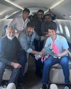 Mahesh Babu Instagram - A memorable wedding anniversary for me! 😊😊😊

@chiranjeevikonidela @ssrajamouli @actorprabhas #SivaKoratala #NiranjanReddy