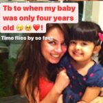 Mahima Chaudhry Instagram –