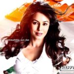 Mahima Chaudhry Instagram - Happy Independence Day everyone Thanku for the edit @mahima_no1_fan #happyindependenceday #happy75thindia #jaihind #india