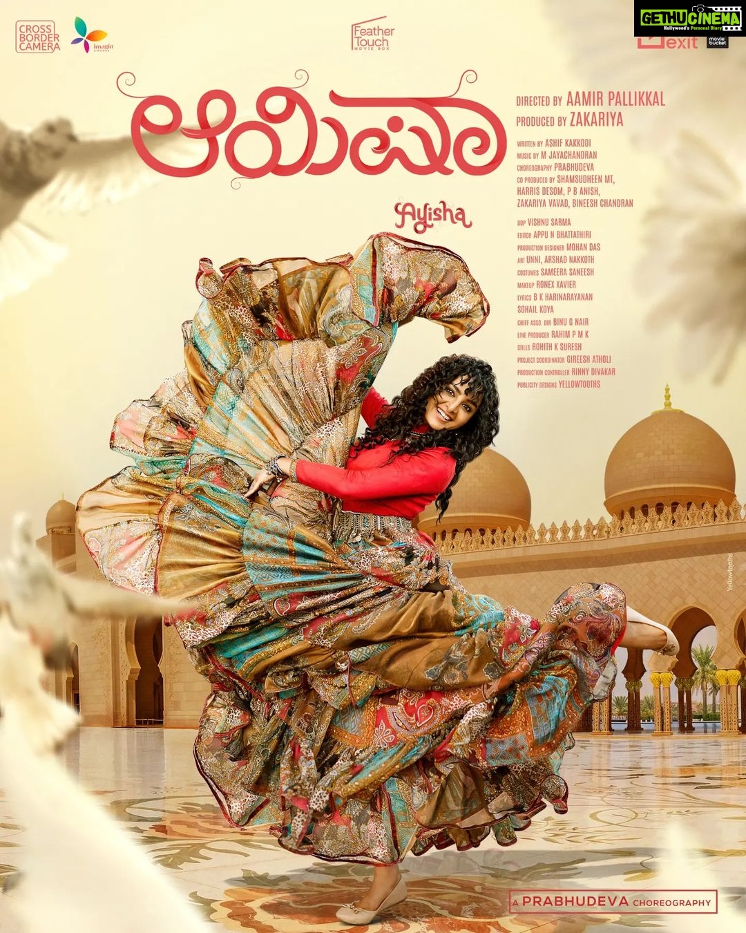 Manju Warrier Instagram - ആയിഷ I Ayisha I عائشة I आयिषा I ఆయేషా I ஆயிஷா I ಆಯಿಷಾ Here is the first look poster of @ayisha_movie_official ❤️ @manju.warrier @aamir_pallikal @prabhudevaofficial @zakariyaedayur @ashifkakkodi @mjayachandranmusiczone @harinarayanan.b.k @koyachi @shamsudheen.shamsu.12 @harrisdesom @Pb_anish @adv_zak @krisnasankar @bineeshchandra @vishnu_sarma @appubhattathiri @mohandas_art_director @sameerasaneesh @ronexxavier4103 @binunairg @sanjuambadi @rohith_ks @yellow_tooths #manjuwarrier #prabhudeva #aamirpallikal #directorzakariya #ashifkakkodi #mjayachandran #bkharinarayanan #ayishamovie #superstar #ladysuperstar #imagincinemas #harrisdesom #crossbordercamera #Feathertouchmoviebox #ManjuWarrier #ayishamovieposter #poster #malayalammovie #posterrelease