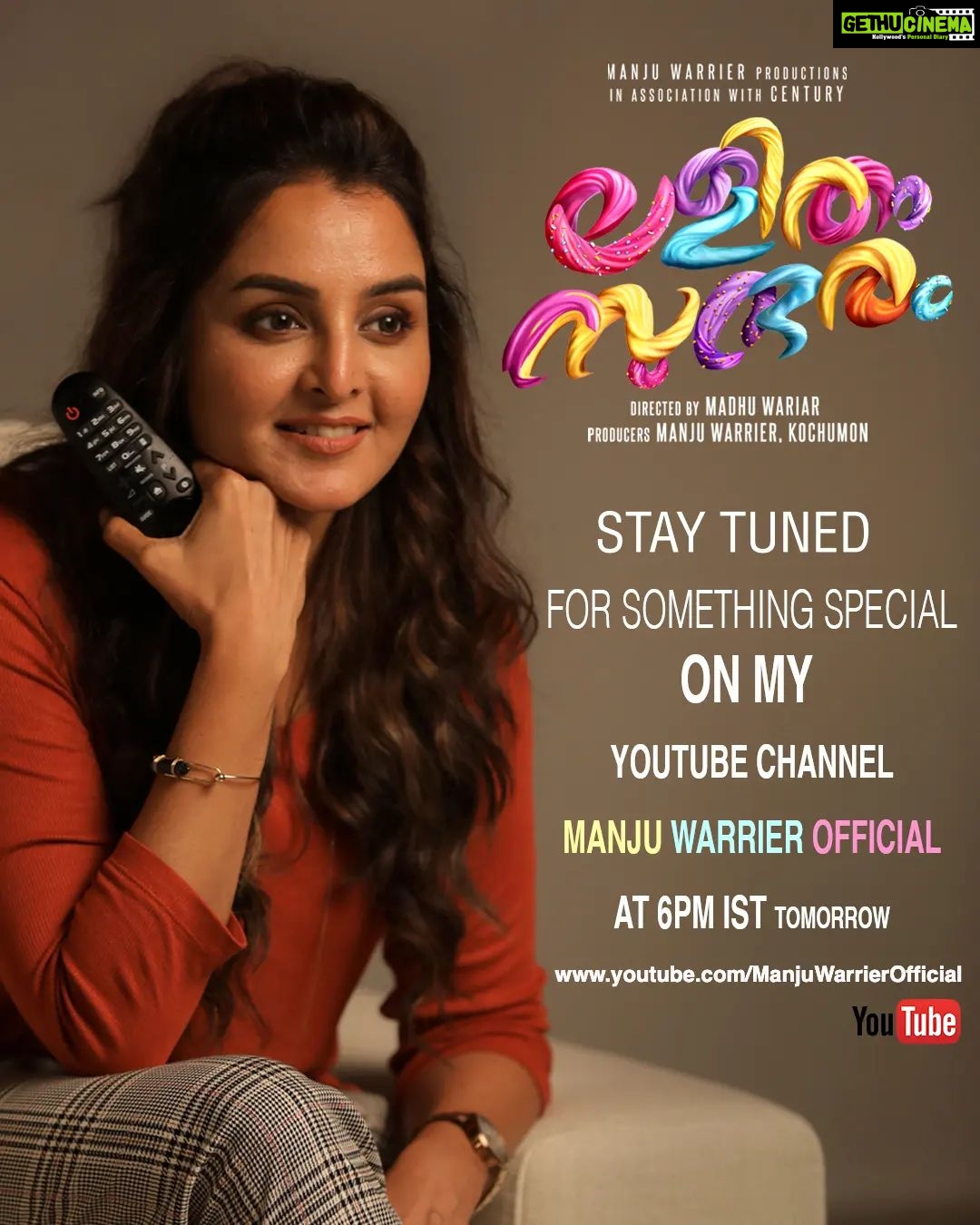 Manju Warrier Instagram - Hello everyone!!! Stay tuned for something special on my YouTube channel #manjuwarrierofficial at 6 pm IST tomorrow!!! ❤️ Link in bio!