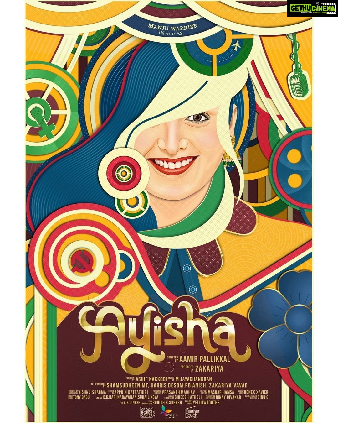 Manju Warrier Instagram - Introducing you to AYISHA!!! Probably the first ever commercial film in Malayalam and Arabic languages! Looking forward to having this exciting journey with @aamir_pallikal @zakariyaedayur and the entire supercool team! Stay tuned for more updates! 😊❤️ #Ayisha