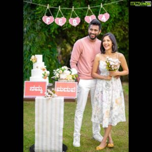 Milana Nagaraj Instagram - ಹರಸಿ ಆಶೀರ್ವದಿಸಿ 🙏
Bless us🙏
This gorgeous cake by @therichcrust
PC: @pavenfotography