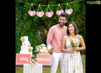 Milana Nagaraj Instagram - ಹರಸಿ ಆಶೀರ್ವದಿಸಿ 🙏 Bless us🙏 This gorgeous cake by @therichcrust PC: @pavenfotography