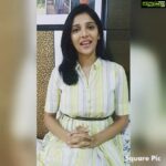 Milana Nagaraj Instagram -