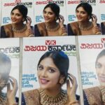 Milana Nagaraj Instagram – VijayaKarntaka Ugadi Edition will be out in the market from tommorow… Grab your copy!😊
Photographer: @vinu5494 
Stylist: @tejukranthi 
MUA: @makeupdiaries_by_ashwini
