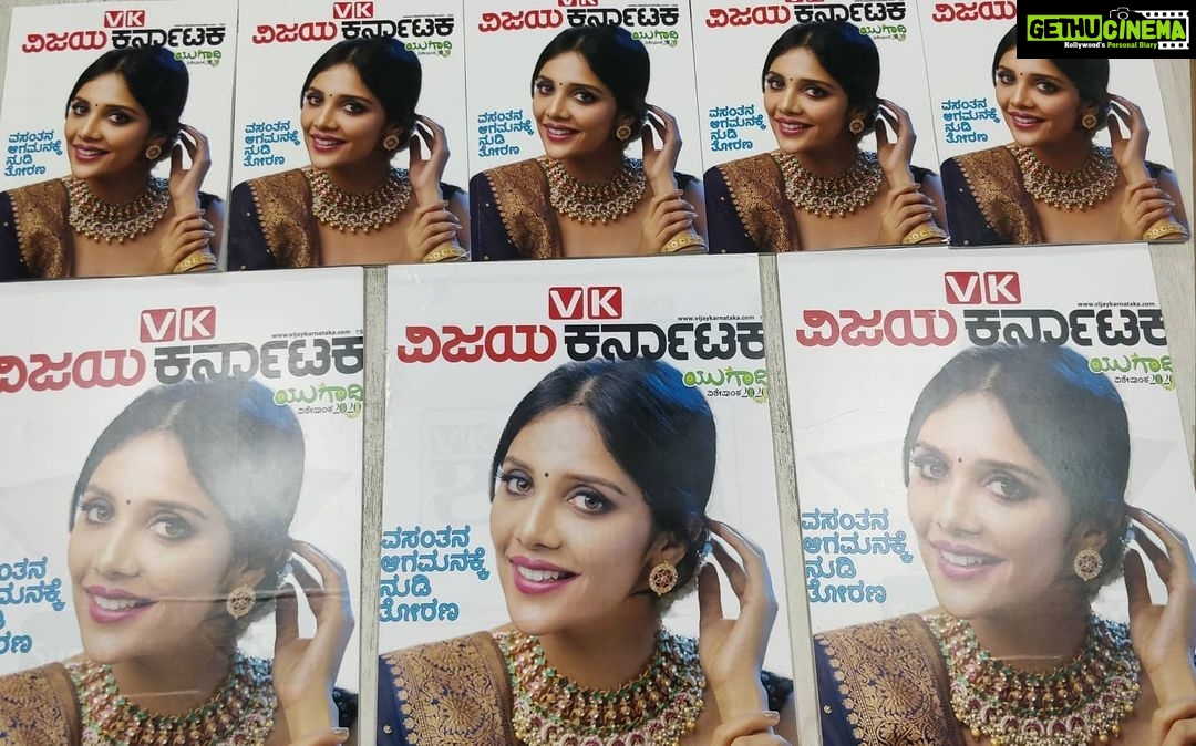 Milana Nagaraj Instagram - VijayaKarntaka Ugadi Edition will be out in the market from tommorow... Grab your copy!😊 Photographer: @vinu5494 Stylist: @tejukranthi MUA: @makeupdiaries_by_ashwini