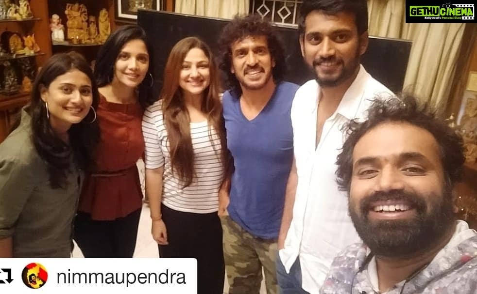 Milana Nagaraj Instagram - Compliment from a Legendary director himself... Thank you @nimmaupendra sir...😊