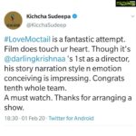 Milana Nagaraj Instagram - Thanks for the love @kichchasudeepa sir❤️❤️❤️