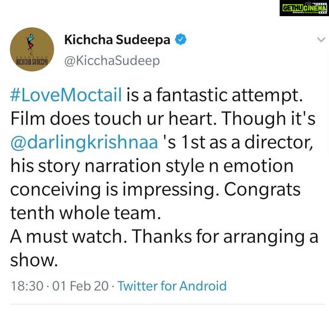 Milana Nagaraj Instagram - Thanks for the love @kichchasudeepa sir❤️❤️❤️