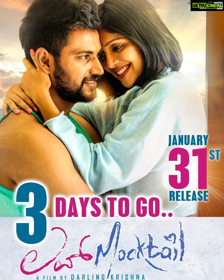 Milana Nagaraj Instagram - 3DAYS TO GO!!!!!! #LOVEMOCKTAIL!!