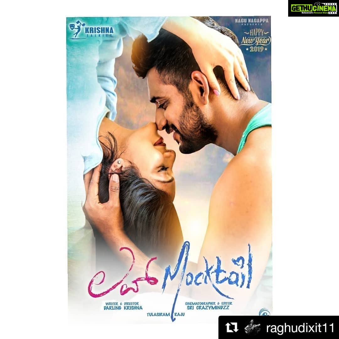 Milana Nagaraj Instagram - #Repost @raghudixit11 (@get_repost) ・・・ My next Kannada project starring @milananagaraj and @darling_krishnaa. Songs composition in progress currently.