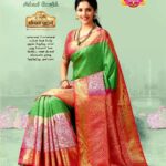 Milana Nagaraj Instagram - #Sarees #SouthIndianlook❤