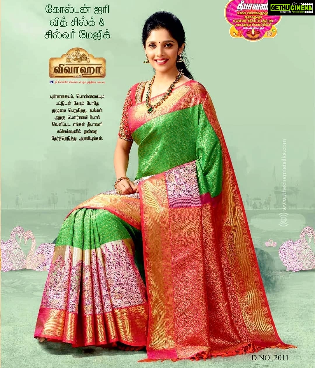 Milana Nagaraj Instagram - #Sarees #SouthIndianlook❤