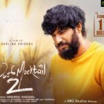 Milana Nagaraj Instagram – Who all are watching #LoveMocktail2 on Feb11th?????
#LoveMocktail2 #Feb11 #milananagaraj #DarlingKrishna