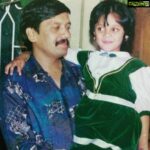 Milana Nagaraj Instagram - Happy Father's day appa😃 Every daughter's First Love😍