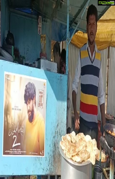 Milana Nagaraj Instagram - ನಿಮ್ಮ ಅಭಿಮಾನ ಪ್ರೀತಿ ಹೀಗೆ ಇರಲಿ 🤗