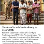 Misha Ghoshal Instagram - Overwhelmed to b a part of such a gr8 film which is now getting into Oscars 😬🙏🏼 super happy Nd blessed to hav worked under the most talented "Vetri Maaran" sir 🙏🏼