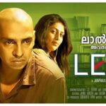 Misha Ghoshal Instagram - My movie "lens" has released in Kerala by Laljose Mechery sir under his production 😁 lens is receiving gr8 reviews 🙏🏼 pls go watch it