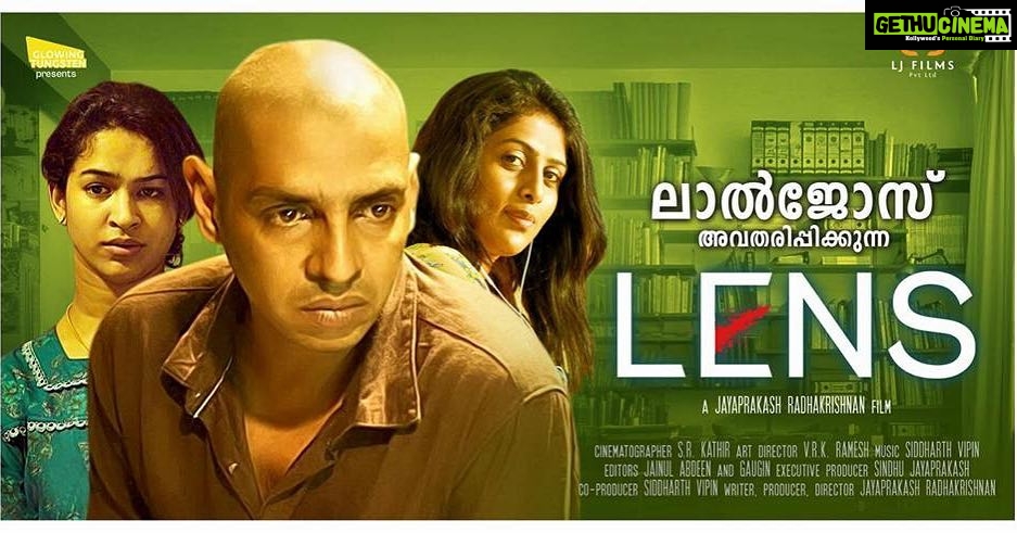 Misha Ghoshal Instagram - My movie "lens" has released in Kerala by Laljose Mechery sir under his production 😁 lens is receiving gr8 reviews 🙏🏼 pls go watch it