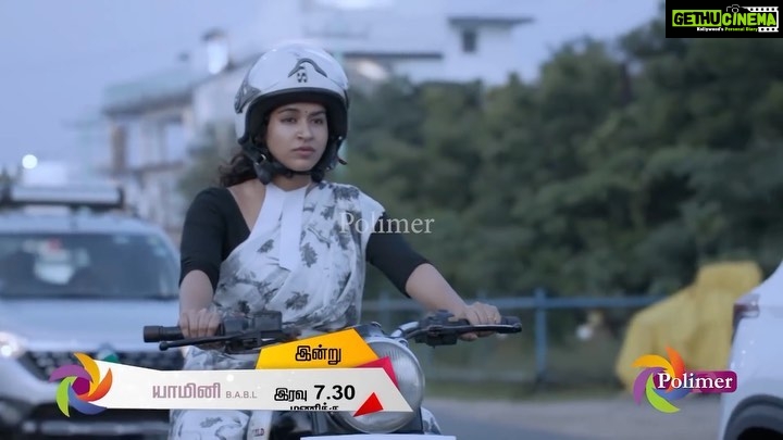 Misha Ghoshal Instagram - From today “Yamini B.A.B.L” at 7:30pm on @polimer_tv 😊 show us all your love and support ❤️ Hope u all like it #serial