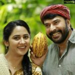 Miya George Instagram - Mammooka ❤️