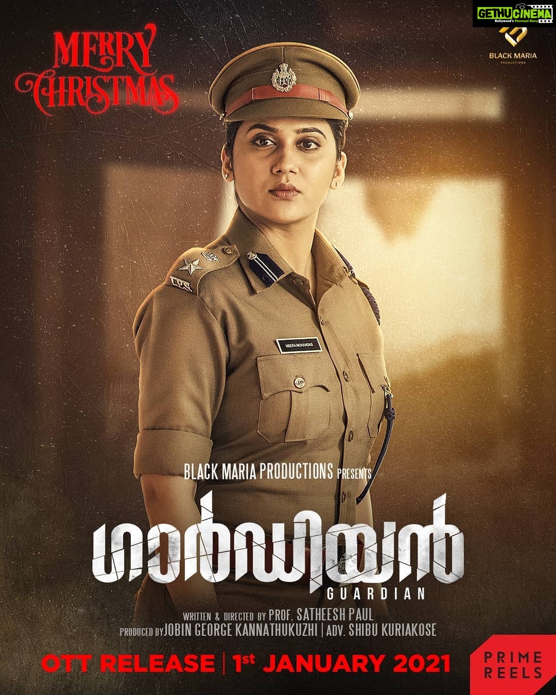 Miya George Instagram - Merry Christmas to one and all. On this special day wud like to inform u all that our new film titled Guardian will be releasing in Prime Reels on Jan 1st 2021.