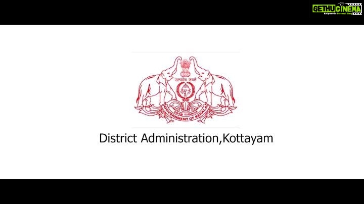 Miya George Instagram - #KaramThodathaKaruthal കരം തൊടാത്ത കരുതല്- നാലാം ദിവസത്തെ വീഡിയോ ക്വാറന്റയിനില് കഴിയുന്നവര് ഉപയോഗിക്കുന്ന തുണികള് ക്വാറന്റയിന് കാലയളവില് കഴുകേണ്ടിവന്നാല് സ്വന്തമായി തന്നെ കഴുകണം. അവ വാഷിംഗ് മെഷീനില് കഴുകുന്നതും ഒഴിവാക്കണം. ആവശ്യത്തിനുള്ള വസ്ത്രങ്ങള്, തോര്ത്ത്, ചീപ്പ്, ബ്രഷ്, പേസ്റ്റ്, സോപ്പു പൊടി, ബക്കറ്റ് എന്നിയും നേരത്തെ റൂമില് കരുതി വയ്ക്കണം. കഴിയുമെങ്കില് കുളിമുറിയിലോ അല്ലെങ്കില് മുറിക്കുള്ളില്തന്നെയോ അവ വിരിച്ച് ഉണക്കുക. ക്വാറന്റയിന് കാലയളവിനു ശേഷവും വസ്ത്രങ്ങള് സ്വയം കഴകുന്നതാണ് നല്ലത്. Hearty wishes to the District Administration, Kottayam Produced by: District Medical Office of Health, National Health Mission, Kottayam Edited & Directed by Robin Varghese DOP: Sandeep Sali Project Designer: Noble Sam Prince Theme Song & Music: Chord7 SFX & Final Mix: Aman Reji Executive Producer: Noel Sam DI: Hari Krishna Prasad Design: Ashwin Issac Programming: Jemil Mathew #breakthechain #contactless #Quarantine#
