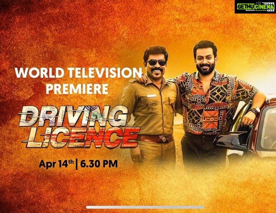 Miya George Instagram - World television premiere of Driving Licence in Surya Tv at 6.30 pm. Don't miss it . Once again Happy Vishu frnds
