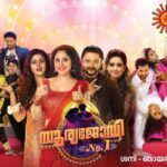 Miya George Instagram - Suryajodi No 1 Dance & Entertainment @ one place ✌️ Tonight onwards nly on Surya Tv