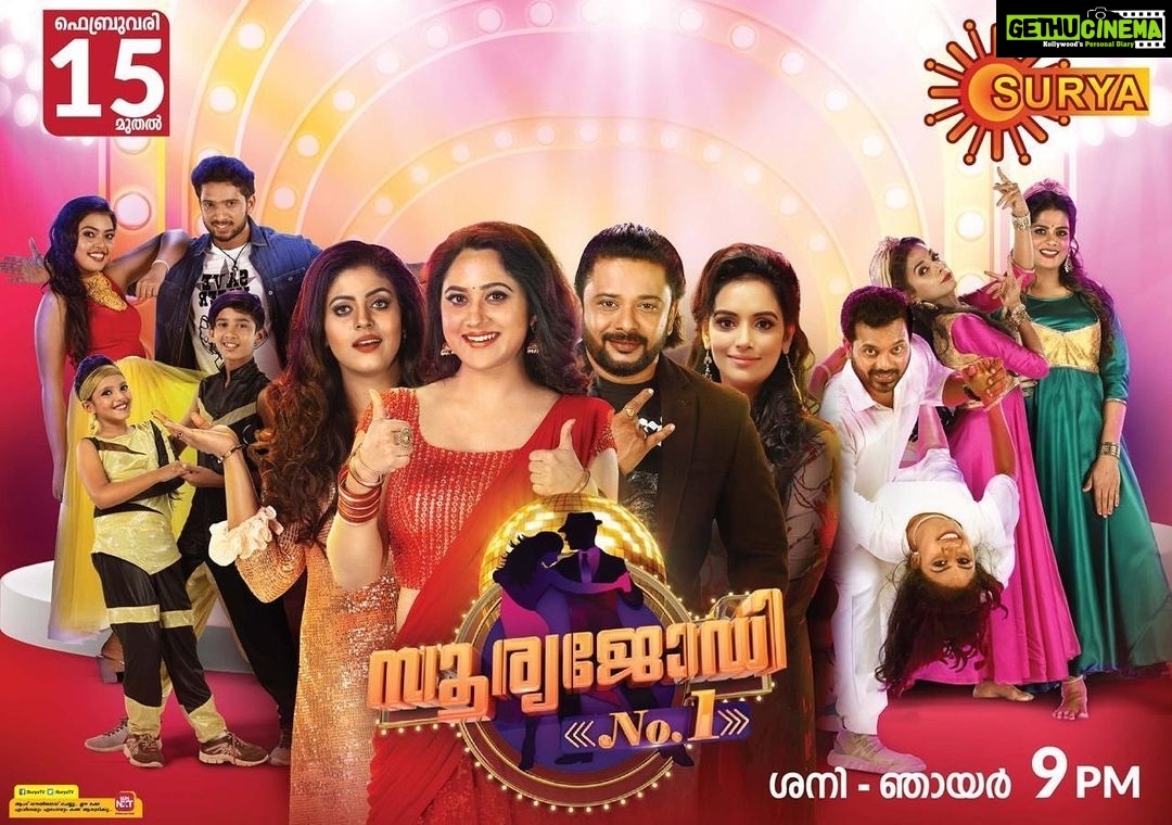 Miya George Instagram - Suryajodi No 1 Dance & Entertainment @ one place ✌️ Tonight onwards nly on Surya Tv