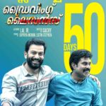 Miya George Instagram - Successful 50 days 🥰 Thank u all