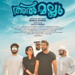 Miya George Instagram - Al mallu first look poster👍