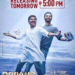 Miya George Instagram - കേൾക്കുന്ന ഏതൊരാൾക്കും രണ്ട്‌ ചുവട്‌ വയ്ക്കണം എന്ന്‌ തോന്നിക്കുന്ന ഒരു പാട്ട് വരുന്നുണ്ടേ !!!! My next release Driving License on Dec 20 th