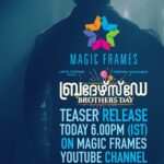 Miya George Instagram - Waiting 😍