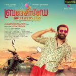 Miya George Instagram - Brother’s day first look poster. A Kalabhavan shajon directorial. 😍😃