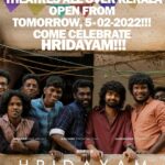 Mohanlal Instagram - THEATRES ALL OVER KERALA OPEN FROM TOMORROW , 5-02-2022 !!! Come celebrate Hridayam