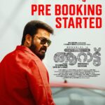 Mohanlal Instagram - Aaraattu Pre Booking started @aaraattumovie #Aaraattu #AaraattuFromFeb18