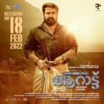 Mohanlal Instagram - #Aaraattu is all set to hit the theatres worldwide from February 18, 2022.