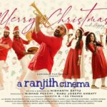Namitha Pramod Instagram - Happy Christmas guys !!! Love, Team A Ranjith Cinema ♥️