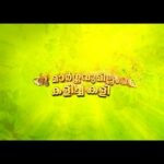 Namitha Pramod Instagram - സൗന്ദര്യത്തേക്കാൾ ലഹരിയാണ് ഊർമ്മിളയുടെ പ്രണയത്തിന്♥️