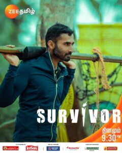 Nandha Durairaj Instagram - வேடர்கள்-ah SPORTiveness-ல அடிச்சிக்க முடியாது. Survivor | Daily 9.30 pm #SurvivorTamil #Survivor #ZeeTamil #சர்வைவர் #kaadargal #vedargal #ActionKingArjun @AishKrishnan @AmzathH @BesantRavi @LakshmiPriyaaC @nandaa_actor @narayan_live @zeetamizh @zee5tamil