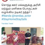 Nandha Durairaj Instagram - Thank you @galattadotcom https://www.galatta.com/tamil-movies-cinema-news-ta/nanda-supplies-rice-and-groceries-in-his-hometown.html